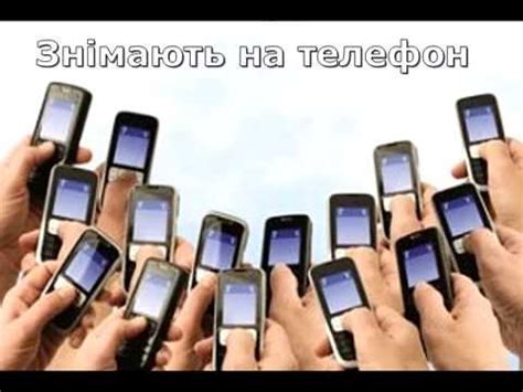 Кібербулінг - YouTube