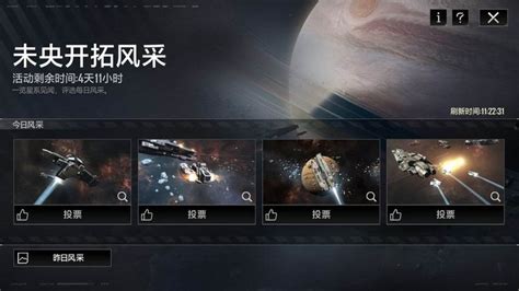 gameuinet uiux