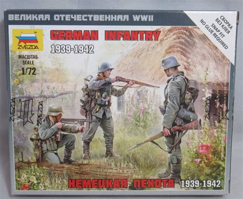 ZVEZDA 1/72 German infantry set 1939-1942 ZV6105 | Mandarake Online Shop