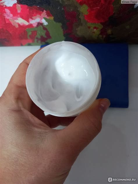 Крем для лица Бизорюк Face cream Омолаживающий - «Легкое увлажнение в ...