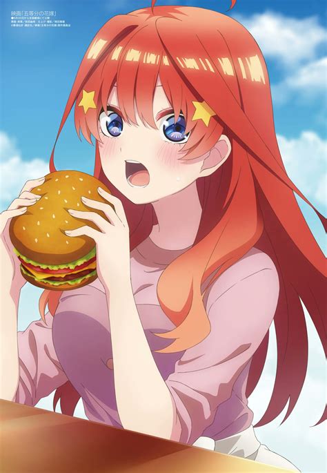 Kudasai on Twitter: "https://t.co/USjEBf9jw7" / Twitter