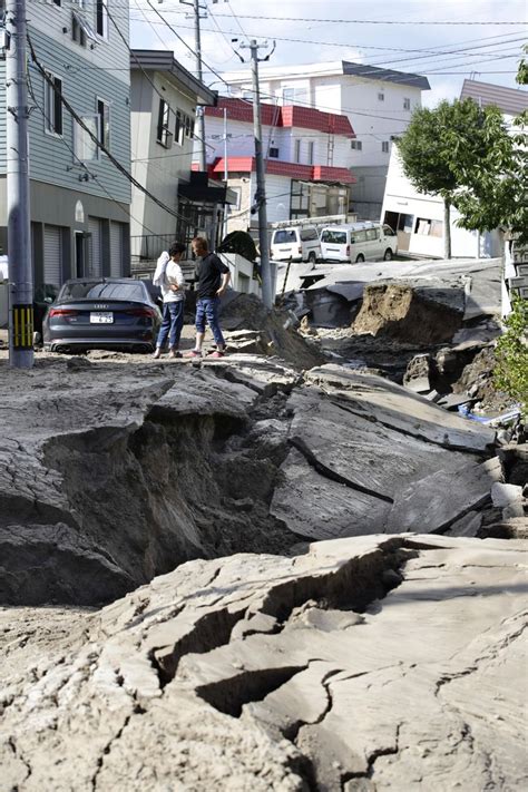 [PHOTOS] Hokkaido Earthquake: Rescue Operations Start Amid Threats of ...