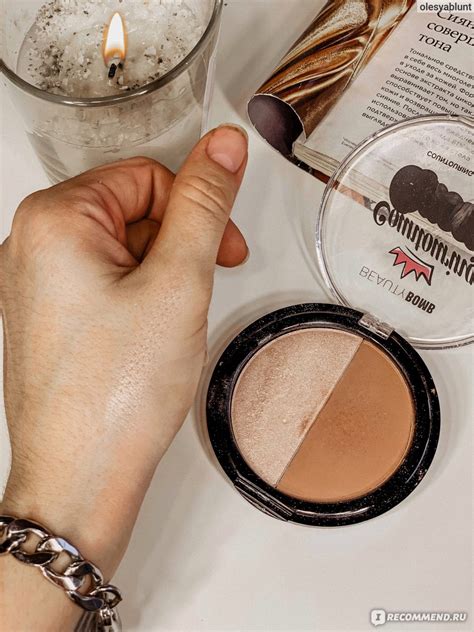 Палетка для контуринга Beauty Bomb "Countouring Queen" - «Бюджетный ...