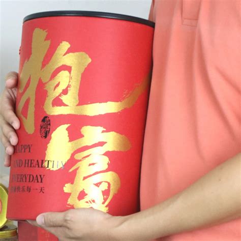 giant gift box cny cookies delivery  kl  selangor yubake