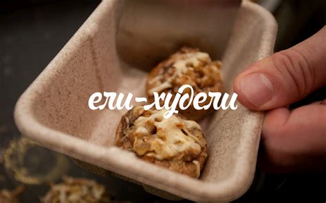 Ели-худели on Behance