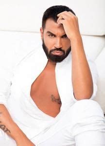 Azis (Азис) lyrics