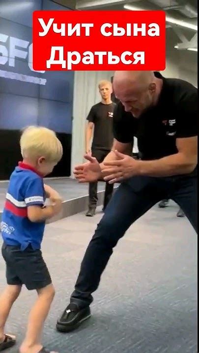 Сын Шлеменко дерется в стиле отца #shorts - YouTube