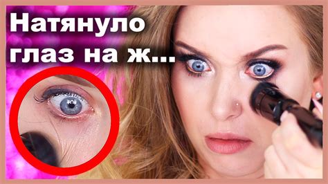 АВТОМАТИЧЕСКАЯ КИСТЬ ДЛЯ ТОНА 🤪😵 - YouTube
