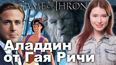Двойник Райана Гослинга утащил его награду - YouTube