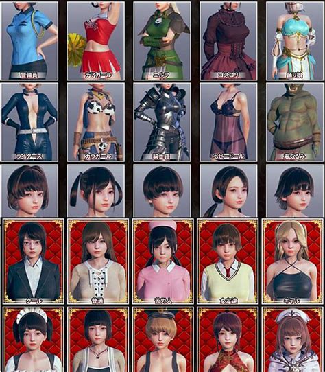 Honey Select 2 : Libido เกม18+ เรือธงของค่าย ILLUSION [PC] : Metal ...