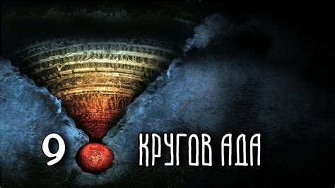 ДЕВЯТЬ КРУГОВ АДА КУБАНСКОГО ПРАВОСУДИЯ. Суд удовлетворил жалобу ...