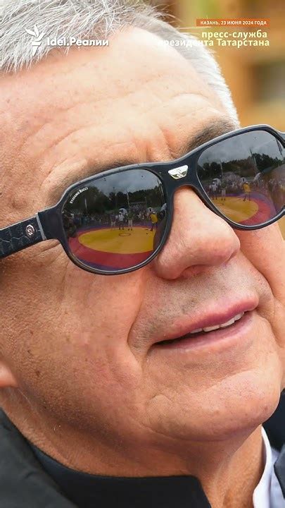 Сын президента Татарстана пришел на Сабантуй в очках Cartier и ...