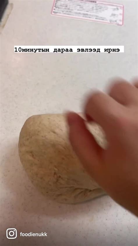 Гэртээ талх барих жор орууллаа. Бүр үнэхээр гоё болдог шүү 🥰🤤🤤 Би ...