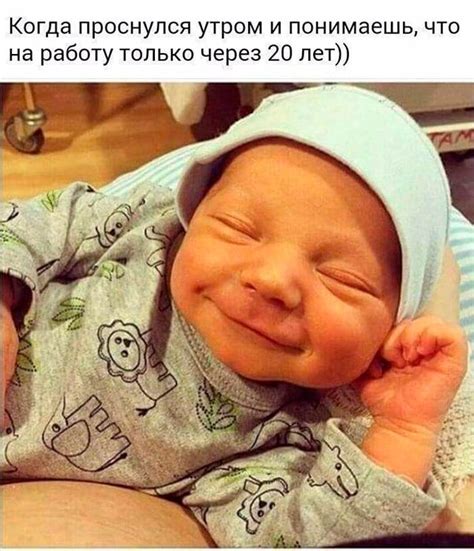 Арбайт в Инчоне