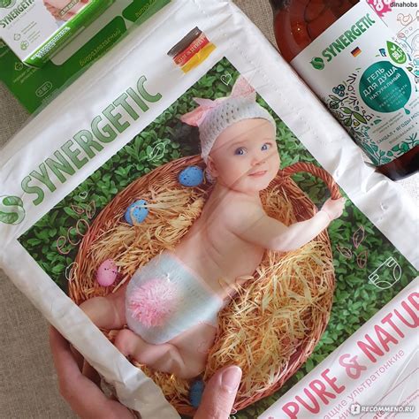 Подгузники SYNERGETIC Pure&Nature, 2/MINI (3-6 кг), 50шт. - «Отличные ...