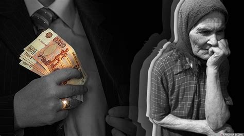 В Перми обсудили политические последствия пенсионной реформы | ИА ...