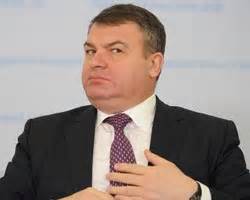 Сердюков Анатолий Эдуардович