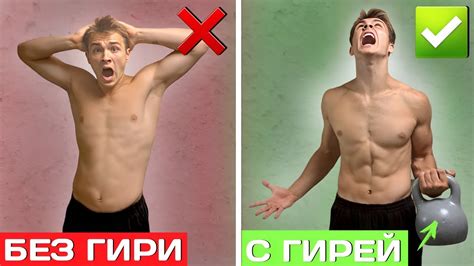 10 ЛУЧШИХ УПРАЖНЕНИЙ НА РУКИ С ГИРЕЙ | Упражнения с Гирей - YouTube