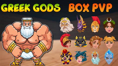 GODS BOX PVP ⚡ 3599-1531-2033 by bt2024 - Fortnite Creative Map Code ...