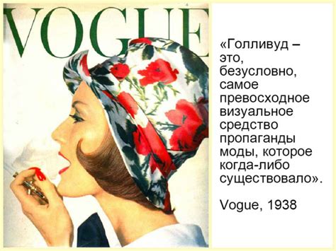 Цитаты | CineModa