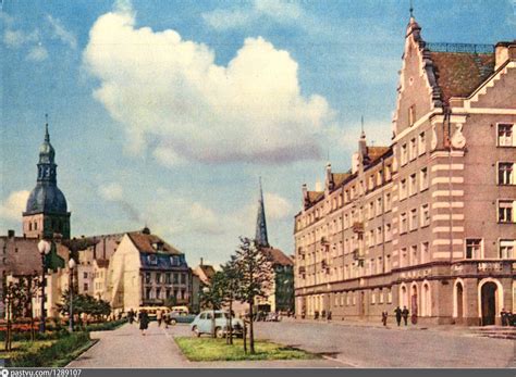 Старый город