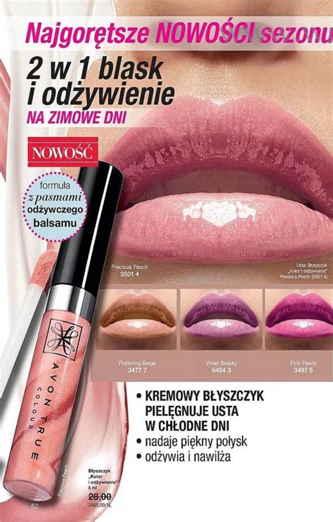 avon true błyszczyk+gratis zestaw próbek - 7150239723 - oficjalne ...