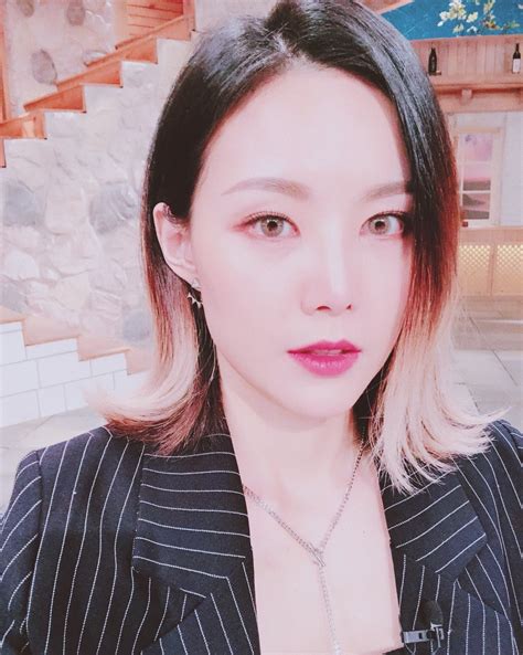 Miryo Spain