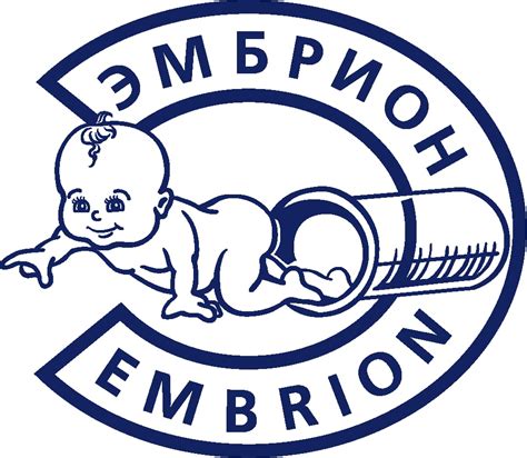 Клиника ЭКО в Москве: центр репродукции и планирования ЭКО, лечение ...