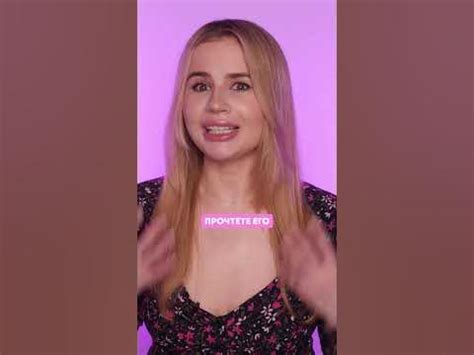 Осветление волос перекисью #реакция - YouTube