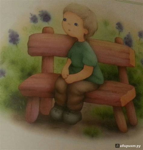 Книга: Цветик-семицветик. Сказочные истории - Катаев, Лебедева. Купить ...