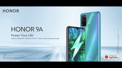 Honor 9A - YouTube