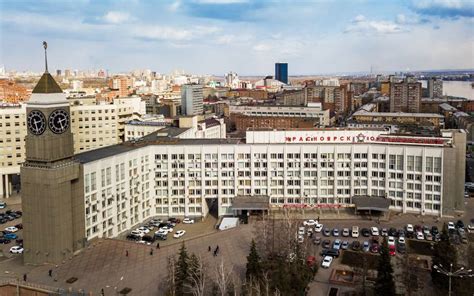 Красноярск — Полюбить советскую архитектуру