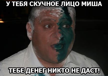 Михаил Добкин — Библиотека мемов