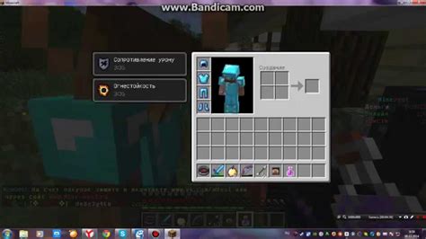 Minecraft - Ru-M.org 1 - YouTube