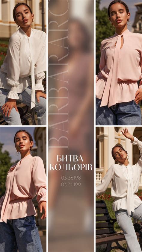 Создание сторис┃ Магазин одежды | Social media clothes, Advertising ...
