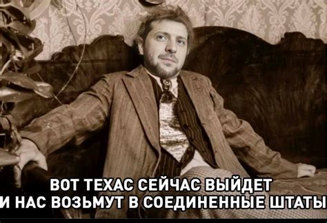 Полиграф Полиграфович | Пикабу