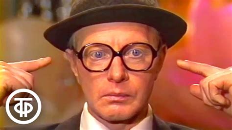 Альберт Филозов "Неудачливый влюбленный" (1983) - YouTube