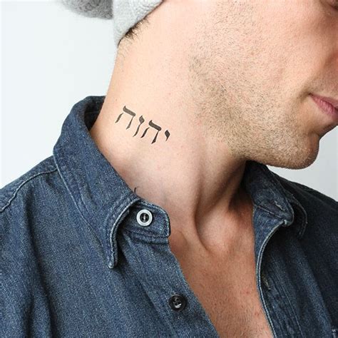 Adonai | Tattify | Tattoos, Tattoo set, Temporary tattoo