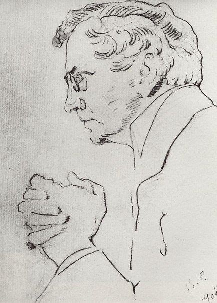 В.Серов. – 61 фотография | Serov, Sketches, Portrait drawing
