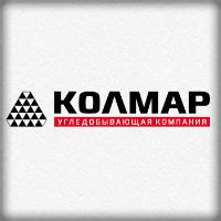 Колмар Нерюнгри вакансии