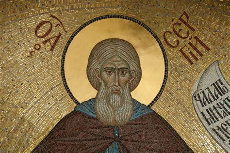 Преподобный Сергий Радонежский. — АртСвод