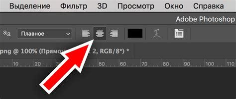 Как сделать текст по кругу в фотошоп: 2 способа