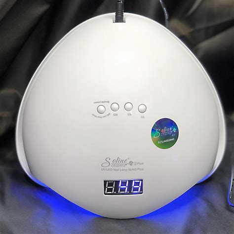 Лампа для маникюра Soline Charms SUN 5 Plus - купить по выгодной цене в ...