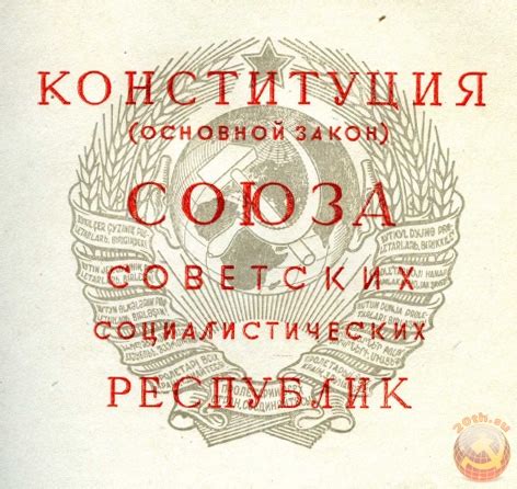 Документы - Разделы сайта