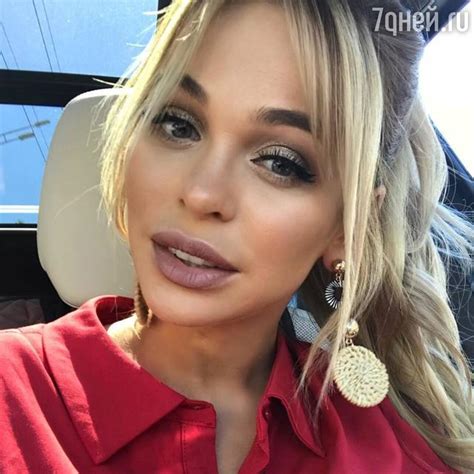 «Все болит!» Анна Хилькевич пожаловалась на проблемы со здоровьем ...