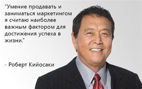 #предпринимательство