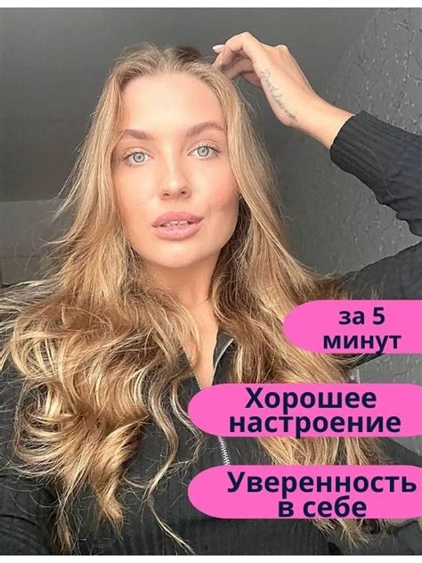 Бигуди мягкие для волос купить в интернет-магазине Wildberries | 127192863