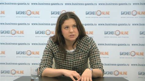 Талия Минуллина, руководитель АИР РТ о перспективных инвестпроектах ...