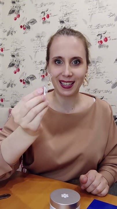 Что мы не знаем о патчи Siberian Wellness?😱 Патчи для глаз сибирское ...