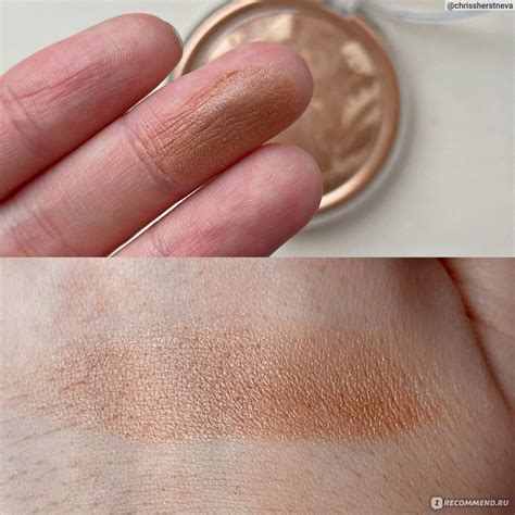 Бронзер Catrice Sun Lover Glow Bronzing Powder - « Единственный продукт ...